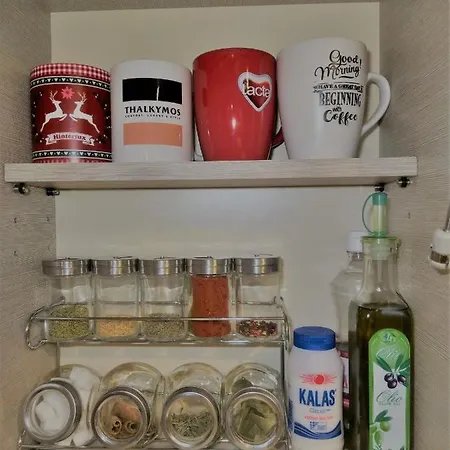 Apartment αριστοτέλους Comfy Apt.