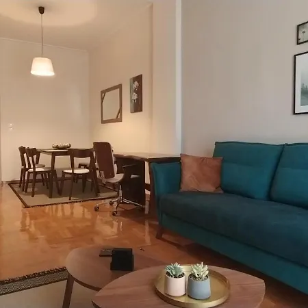 Apartamento αριστοτέλους Comfy Apt. *